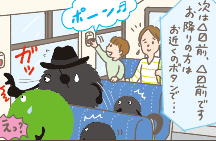 suumo's tweet image. も、もふ・・・っ？！　ドンスーモやさしいね。

↓ぼくのマンガがみれるよっ♪↓ 
suumo.jp/edit/suumo-hey…