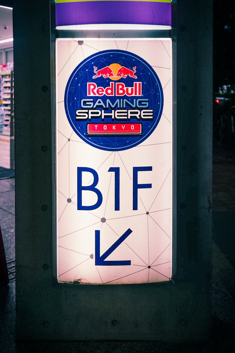 #RedBullGamingSphereTokyo #TEKKEN8 
마지막 레드불 방문 즐거웠습니다 
언젠간 또 봐요 
photos.app.goo.gl/9yzEN1Jq8TkCQY…