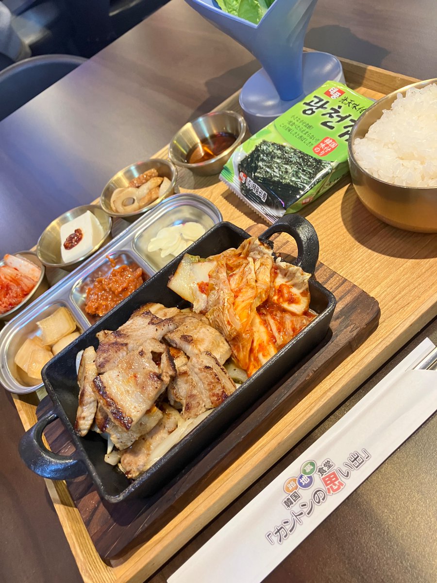 ひなたやまと (@D83141702) / Posts / X