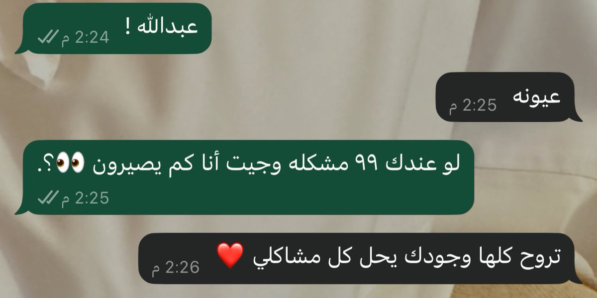😞♥️♥️♥️♥️!