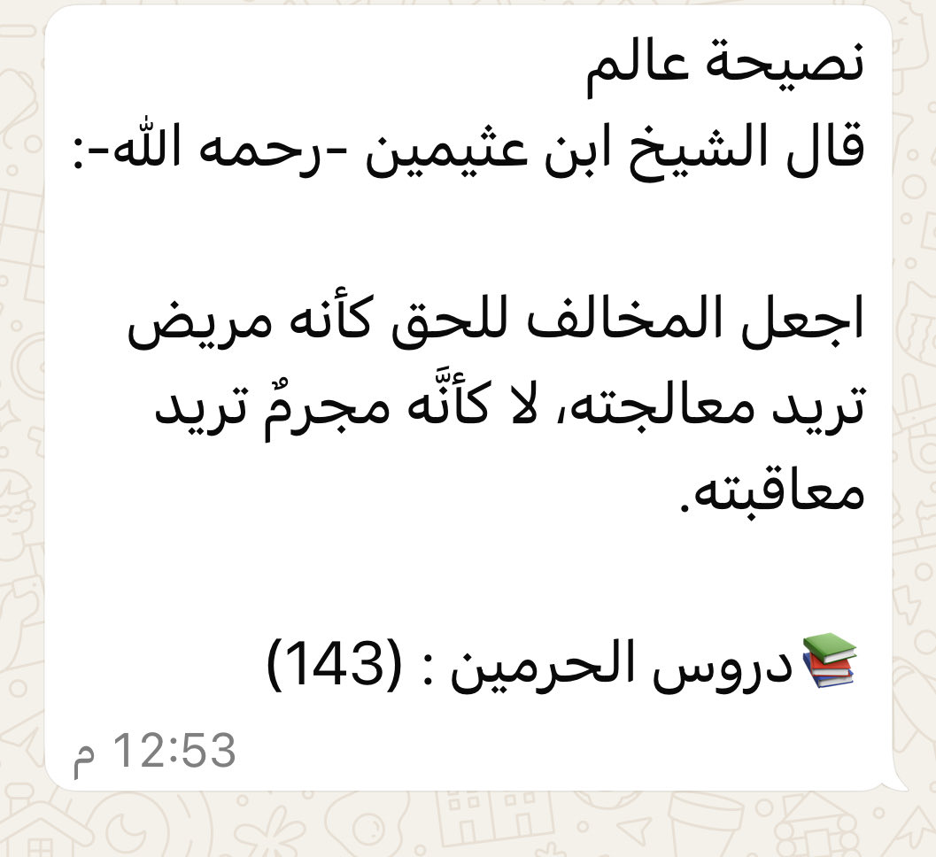 mbindehan62's tweet photo. https://t.co/j3aVdQNkcm