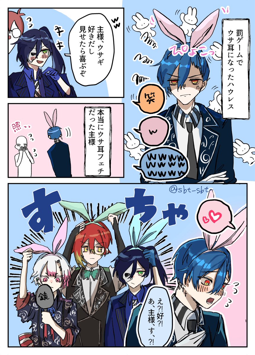 ﾆﾏ @通販してます tweet media