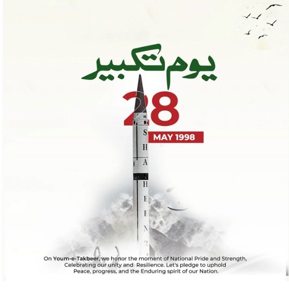softvisionvu's tweet photo. 🇵🇰 Youm-e-Takbeer – 28 May 1998 🇵🇰
On this historic day, Pakistan became a nuclear power — a symbol of strength and sacrifice.
We honor the courage and dedication of our heroes who made this possible.

ہم تو مٹ جائیں گے اے ارضِ وطن لیکن
تم کو زندہ رہنا ہے قیامت کی سحر ہونے تک https://t.co/uAzc0O2oIM