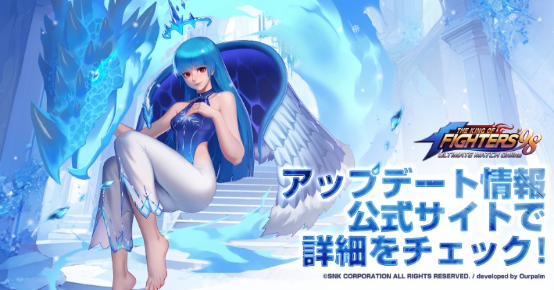 ⚫︎【まとめ売り】 ザ・キング・オブ・ファイター キーホルダー 18個