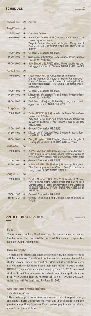 KarlKraatz's tweet image. Summer School at Zhejiang-University in China:
How to Apply: Interested students from international universities should send their applications to Prof. Fabian HEUBEL (heubel@gate.sinica.edu.tw) by June 20, 2025; please feel free to share / contact me.