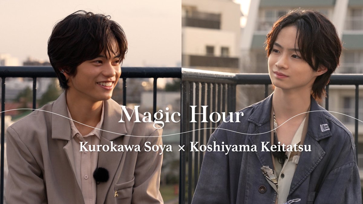 #STARDUSTWEB MOVIE🎥
／
対談企画 #MagicHour 🌆
#黒川想矢 さん ✕ #越山敬達 
＼
#映画国宝 で主人公の少年期を演じた注目の若手俳優2人のスペシャル対談✨️

▼STARDUST WEB
fc.stardust.co.jp/pc/video/?id=3…
▼YouTube
youtu.be/qvZzFJftbZI

<a href="/kokuhou_movie/">映画『国宝』公式アカウント</a> <a href="/soyakurokawa_ST/">黒川想矢STAFF公式</a>  <a href="/SD3info/">スターダストプロモーション第三事業部【公式】</a> <a href="/ebi_dan/">EBiDAN NEXT 公式（ & EBiDAN 研究生公式)</a>