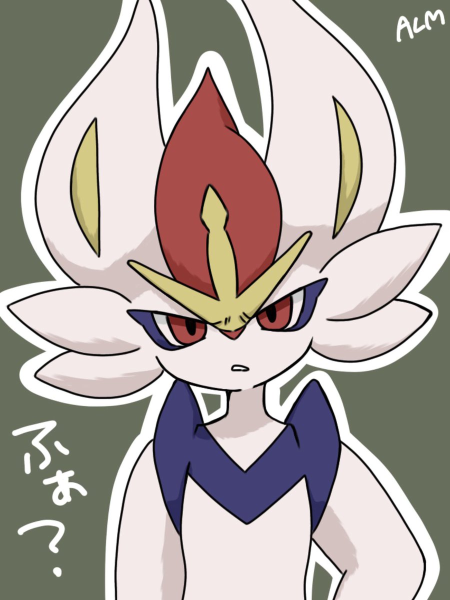 絶対足ダンされる
壁ドンや股ドンじゃない
足ダンされる