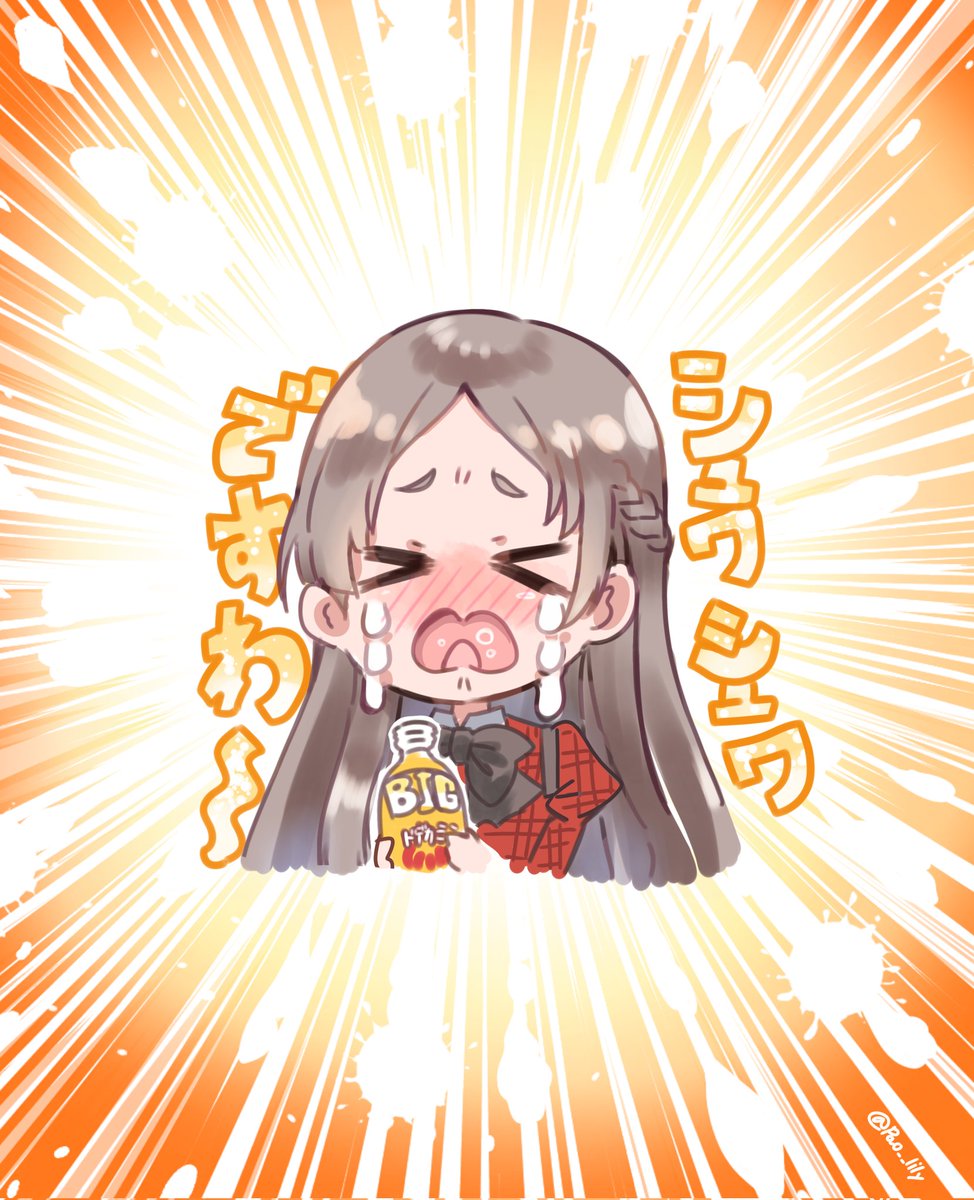 トリミングしないとこのサイズなんですが、何かこの余白感が良いまである 