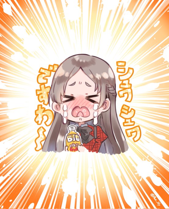 トリミングしないとこのサイズなんですが、何かこの余白感が良いまである 