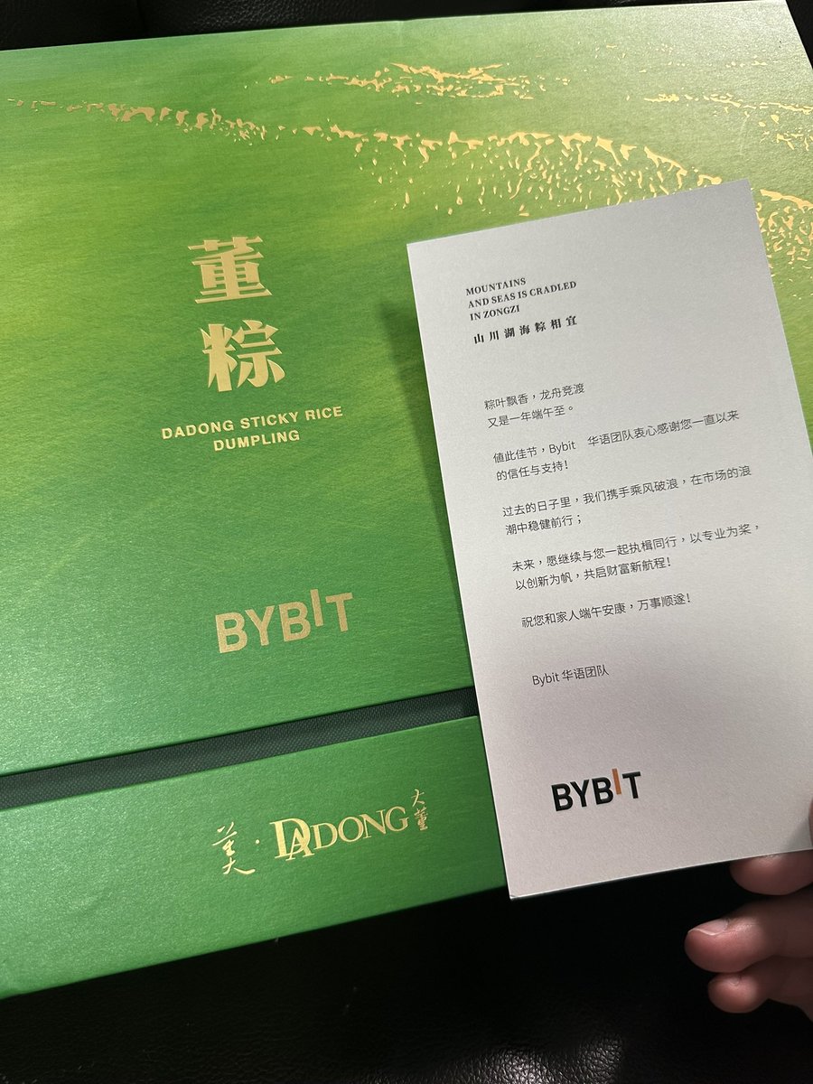 0xerKo's tweet photo. 感謝Bybit 在佳節伴我同行
回想不經不覺Bybit 已帶著我經歷不少牛熊高低。
期待你們做得更好, 再創高峰

@Bybit_ZH @0xMartin824 @Bybit_Official https://t.co/JtsKD186fy