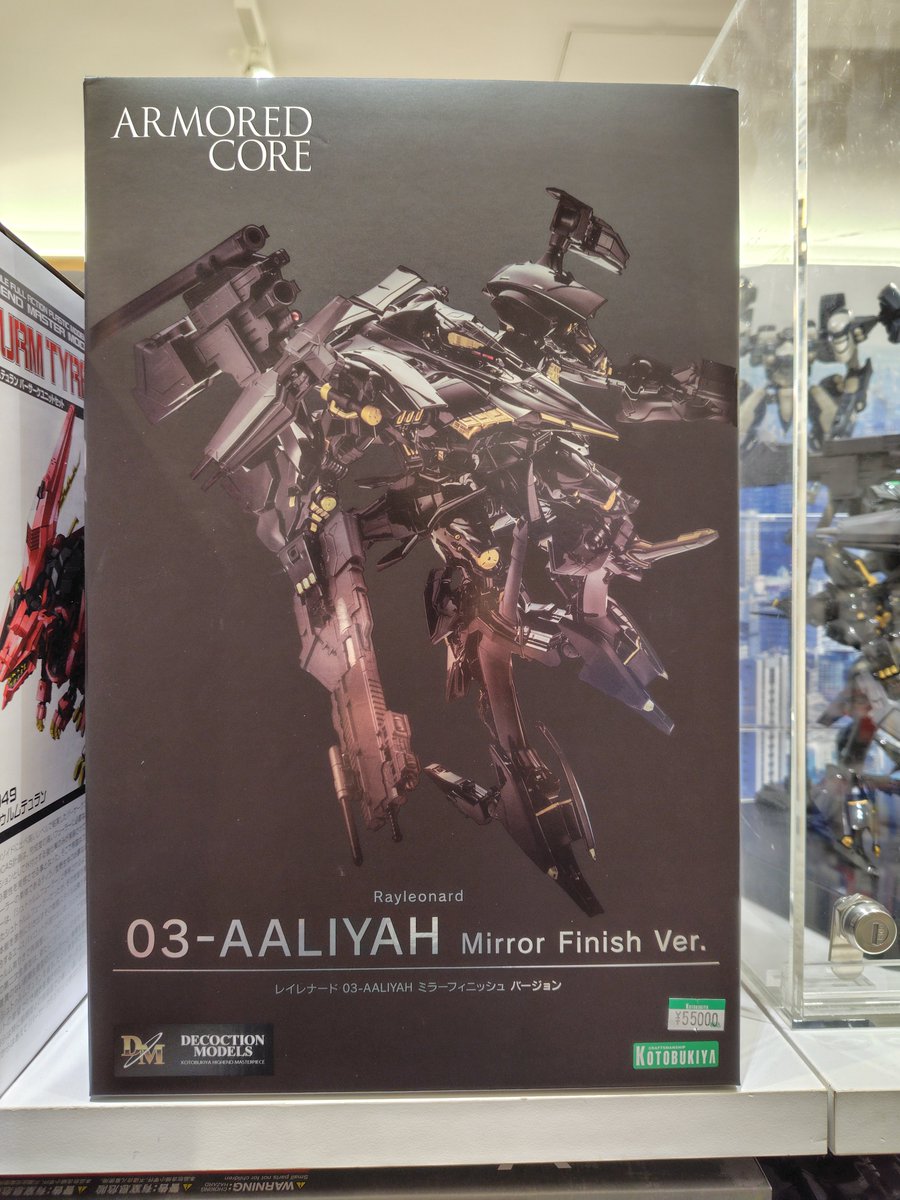 コトブキヤ立川本店 в X: „【立川本店】 新商品：『ARMORED CORE』より