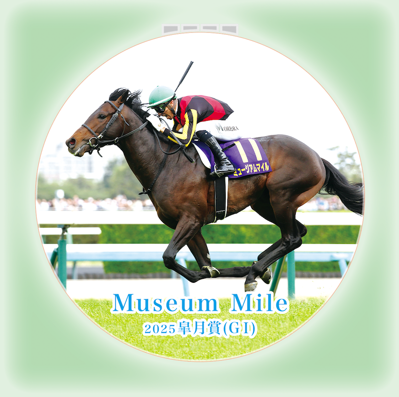 ○ミュージアムマイル皐月賞グッズ○ここだけの優勝記念品○コンパクト