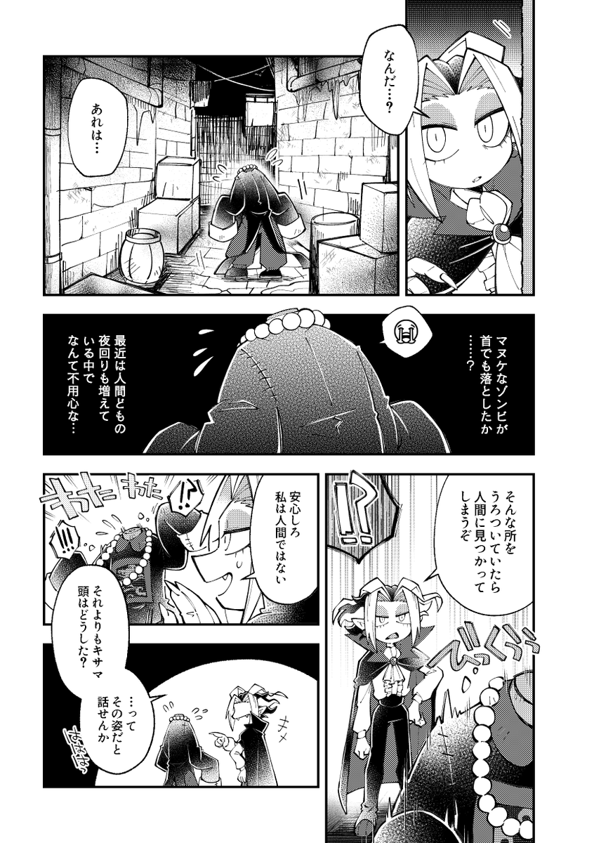 (1/5) 