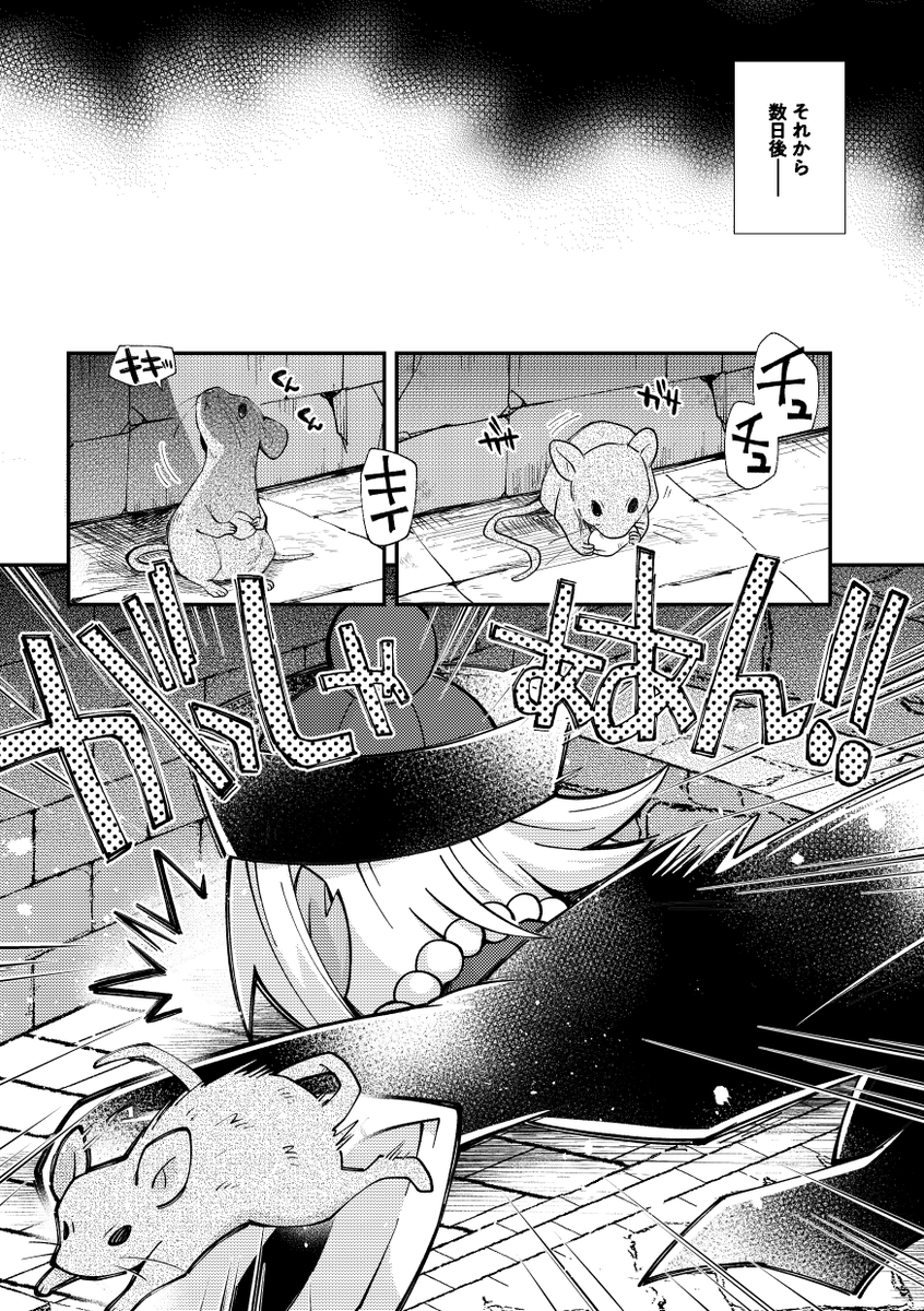 (2/5) 