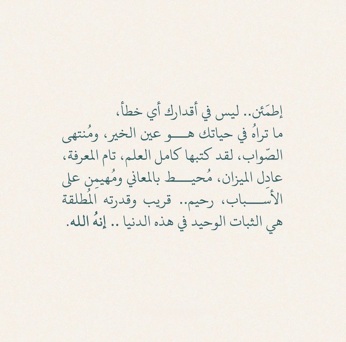 thkkkrr_'s tweet photo. https://t.co/PXXKmUMtJx