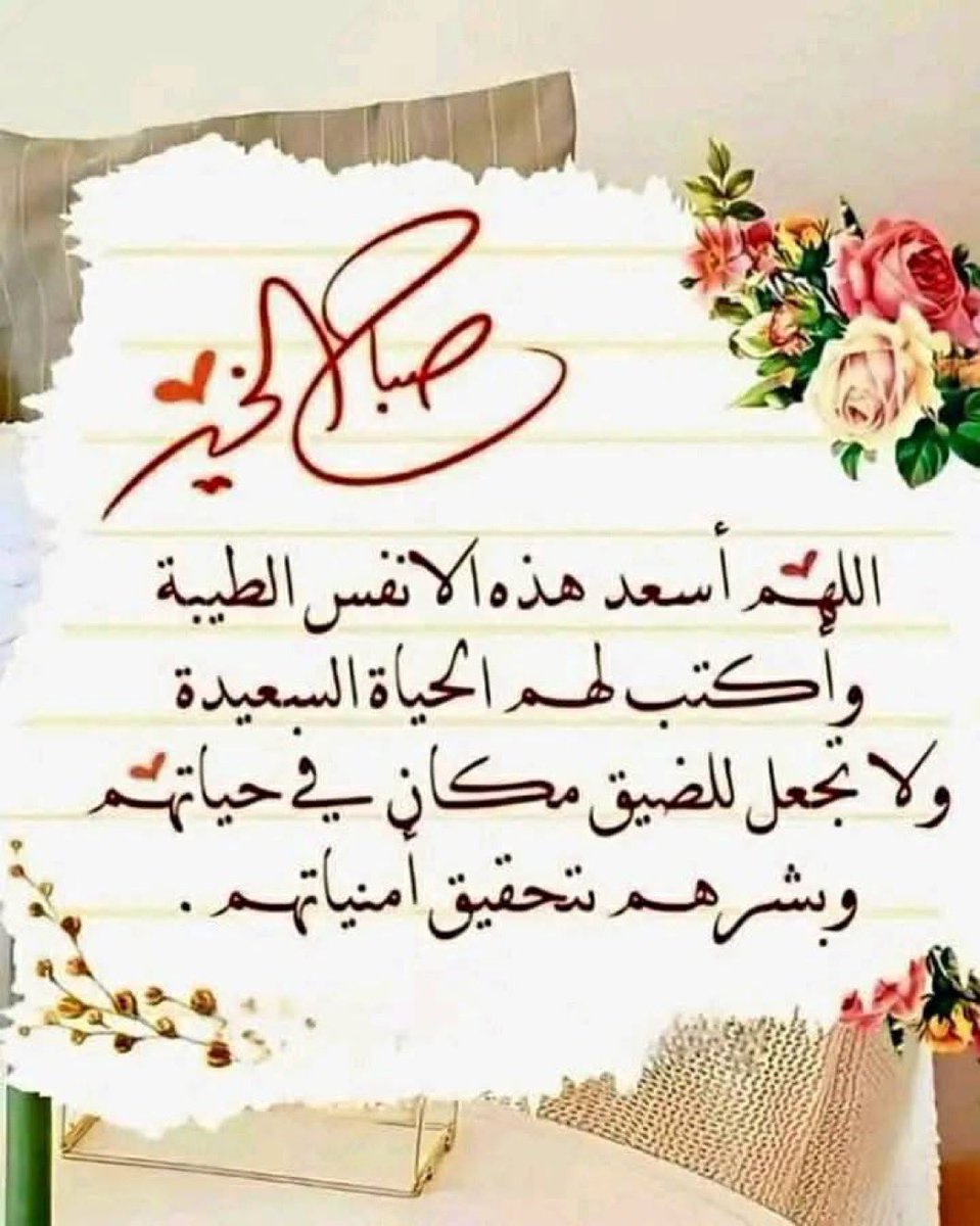 راشد البلوشي 🇴🇲 tweet media