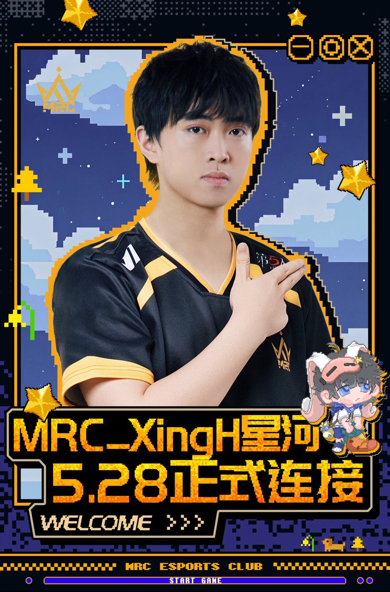 HONEZAM's tweet photo. MRCに XingH が加入しました
#2025夏季IVL https://t.co/51n47g9Op0