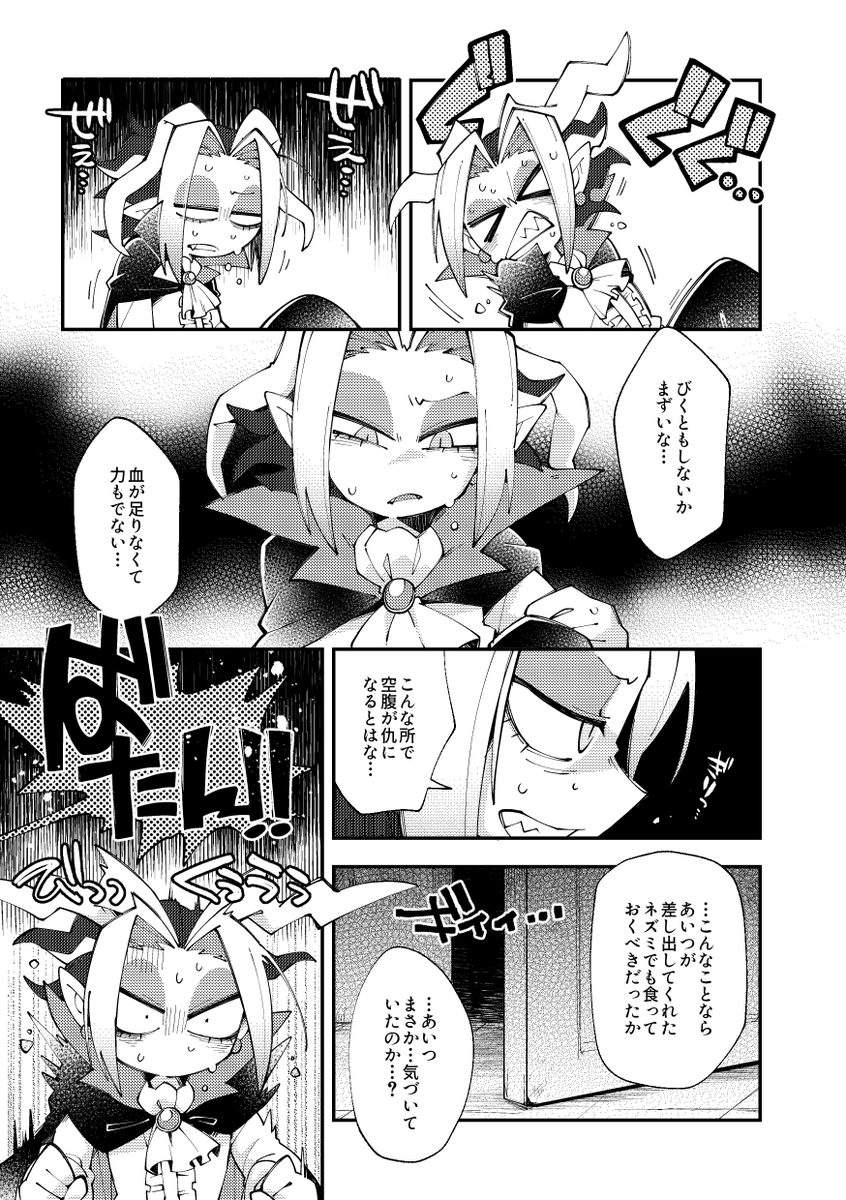 (4/5) 