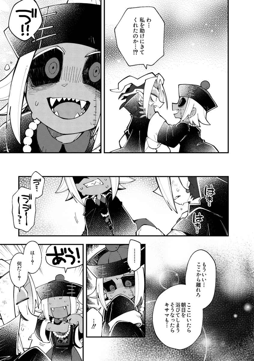 (4/5) 