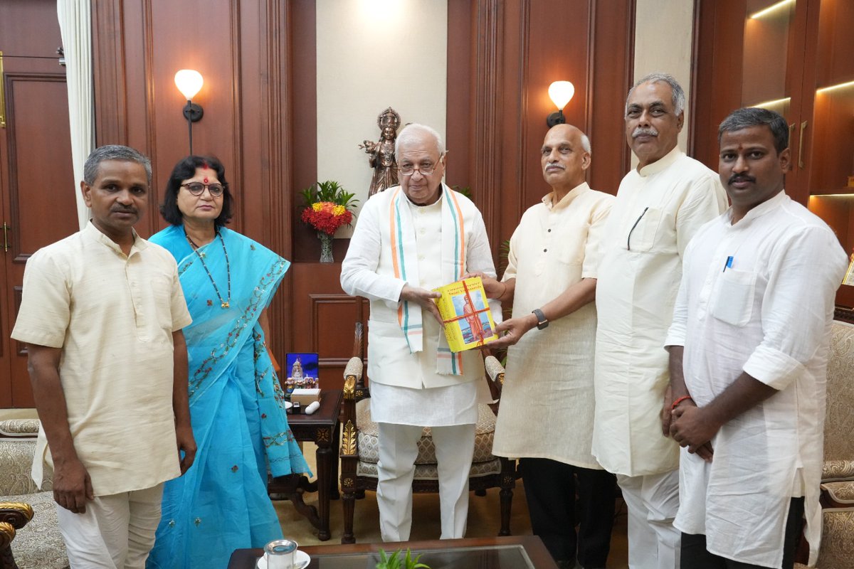 "Where thoughts uplift the nation,
even a meeting becomes a mission.
Under the guidance of Mananeeya Bhanudas Ji (All India General Secretary, Vivekananda Kendra), a delegation of Vivekananda Kendra Bihar Prant met Hon'ble Governor of Bihar, Shri Arif Mohammad Khan Ji.

We are