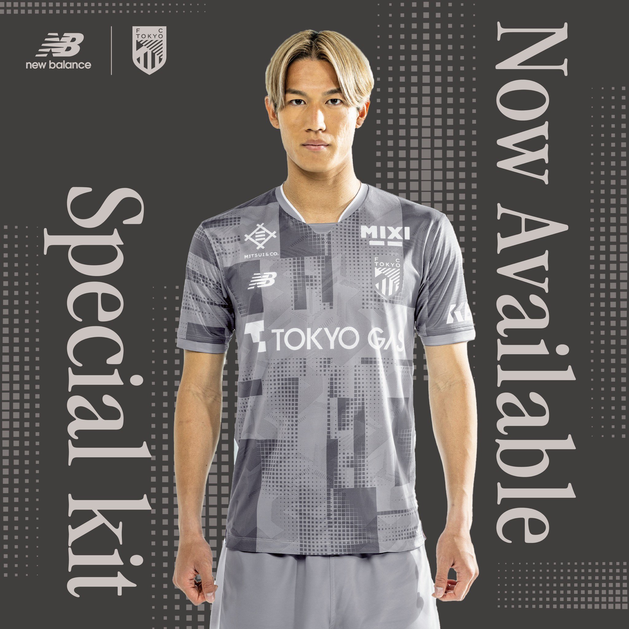 FC東京【公式】 #東京が熱狂 on X: 