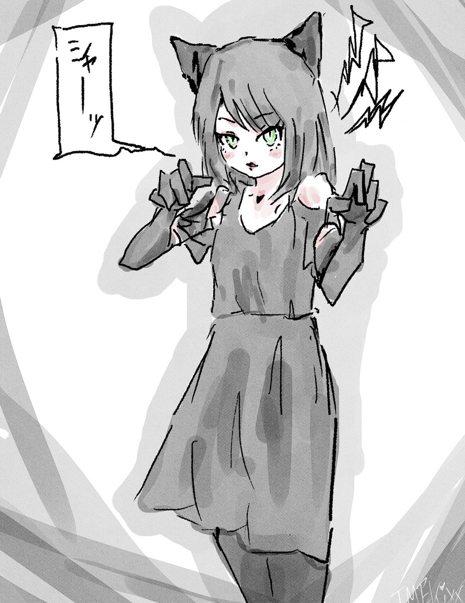 黒音こまる🐈‍⬛😈 tweet media