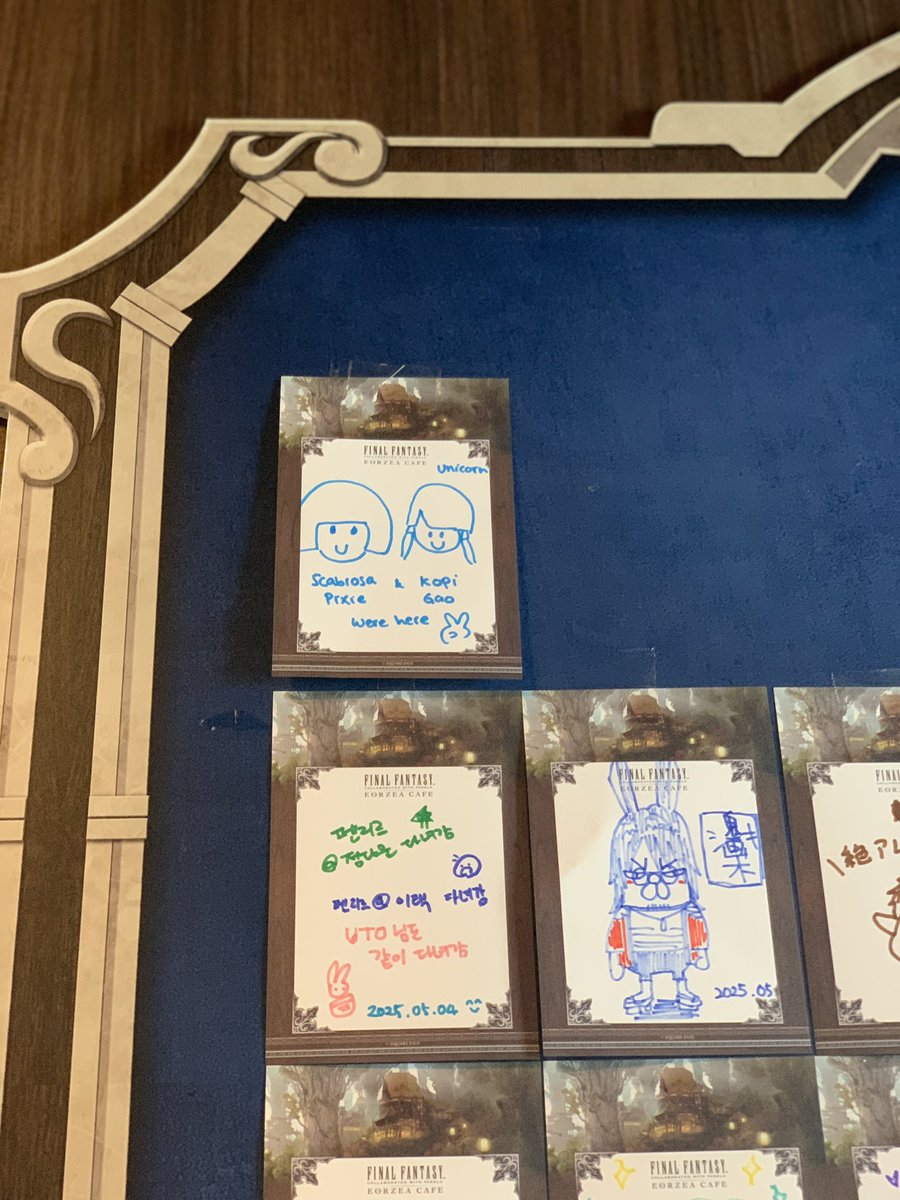 Hello Eorzea people time no see! Just wanna share one of the highlight in my last JP trip, meeting <a href="/Furymage/">Kopi Gao @ Unicorn 🇸🇬🦄</a> in Eorzea Cafe Akihabara! It was a short yet super fun time 🌸 Pardon my super bad drawing, I'm so bad at it but I still like to leave a footprint there ꉂꉂ(ᵔᗜᵔ*)