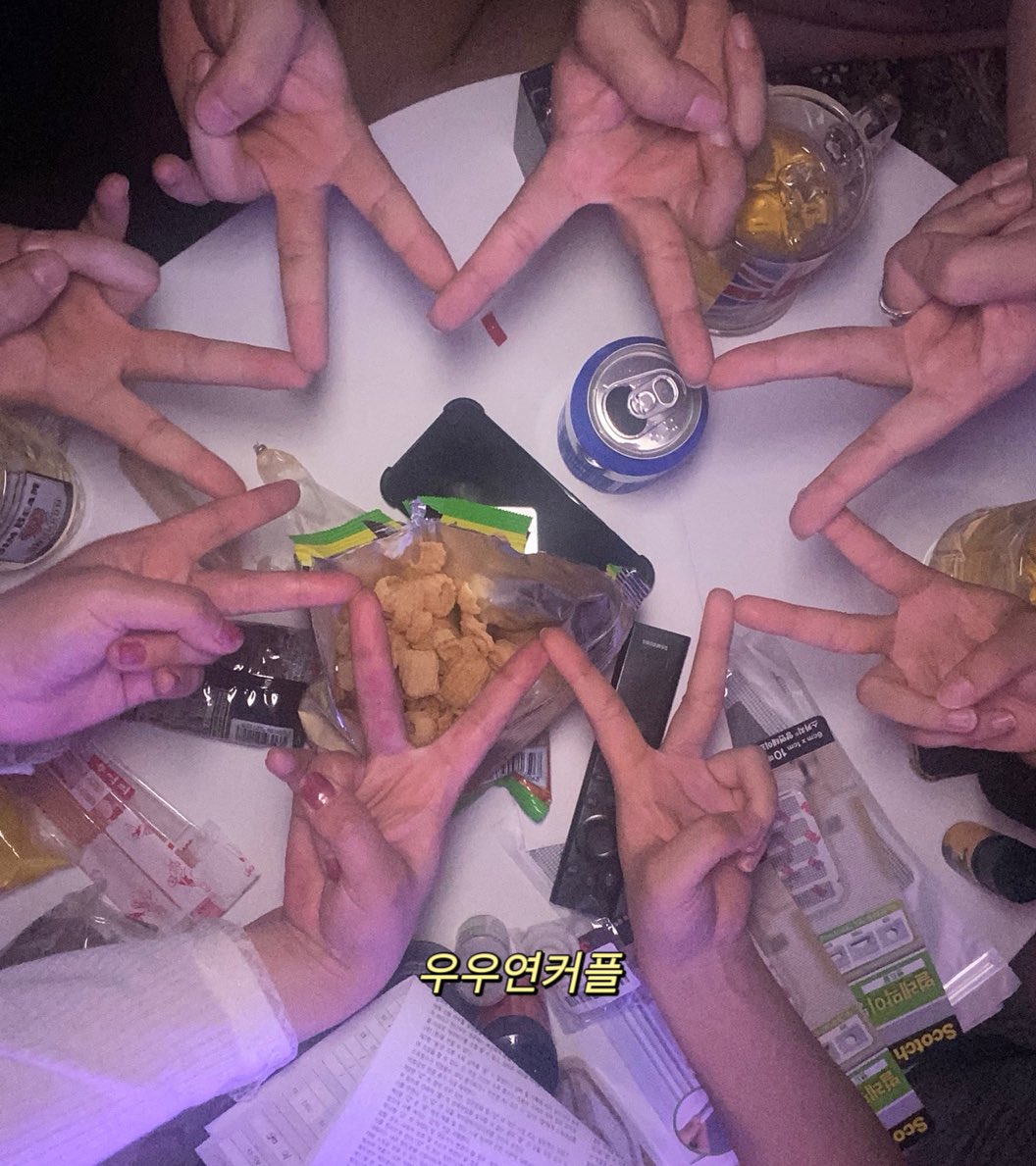 이런 거 해보고 싶었음ㅋ
우우+우연 =우우연

<a href="/woowoocp01/">우우커플🐥</a>