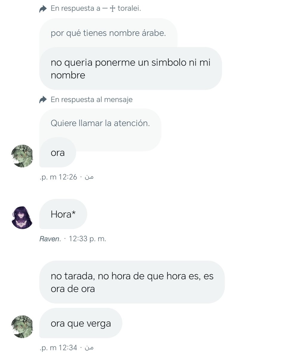 el insulto en cuestión