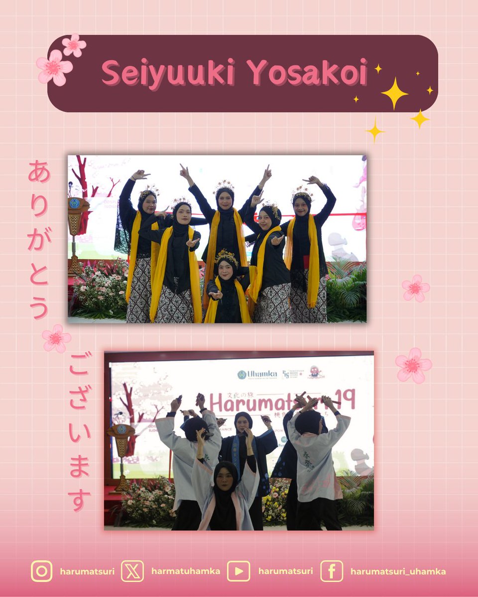 harmatuhamka's tweet photo. 🌸ありがとうございます!!🌸

Terima kasih juga kepada Seiyuuki Yosakoi, yang selalu menampilkan penampilan yang cantik hihii🥰👏🏻 https://t.co/SX81D6OdTd