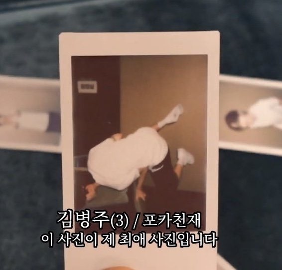 볼때마다 골때림