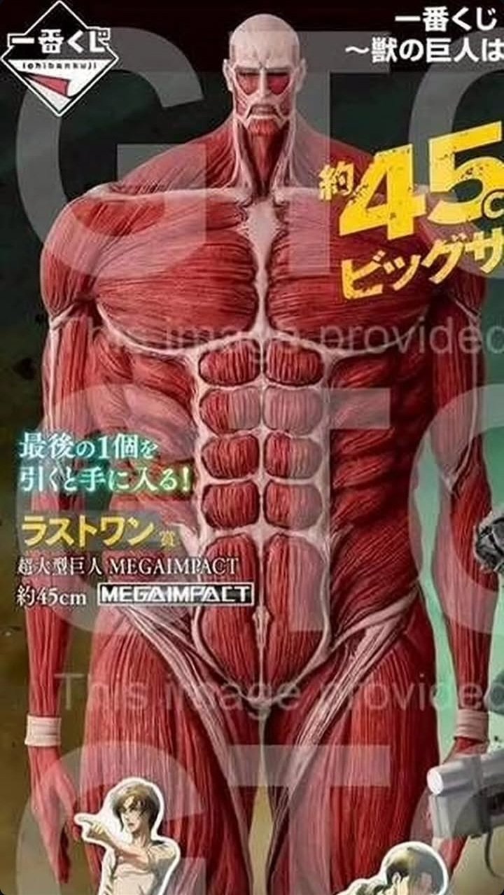 フィギュ魂(フィギュタマ) on X: 