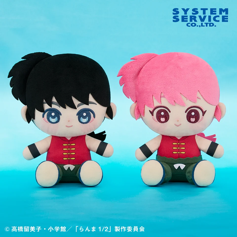 らんま1/2 グッズ情報 【非公式】 (@ranma_goods07) / X