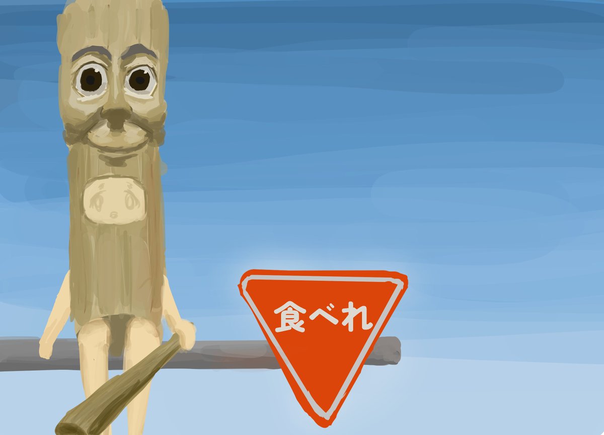 seek419(しーく) tweet media