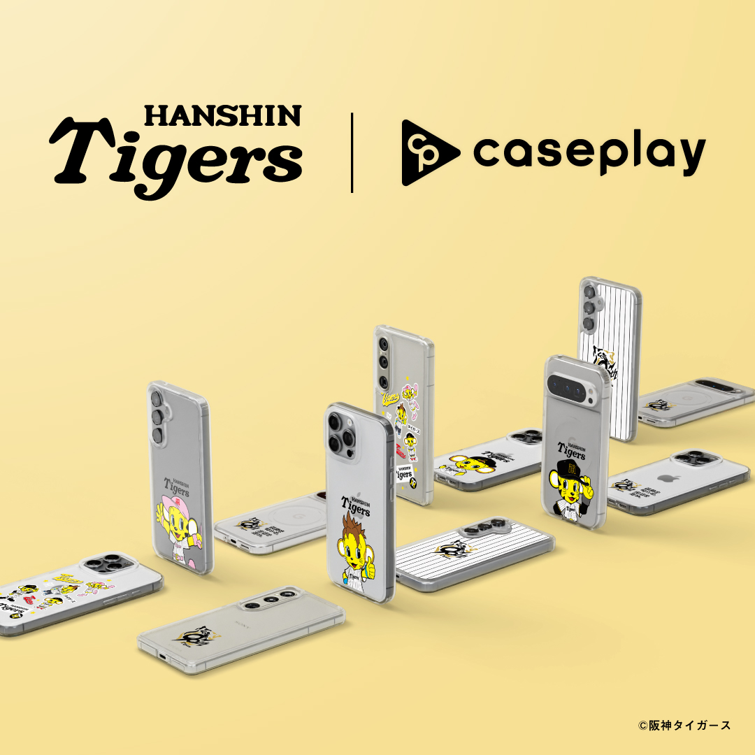 ／
「阪神タイガース」スマホケースが登場🐯⚾
＼

商品はこちら🔍
▶caseplay.shop/pages/hanshint…

90周年限定の特別デザインや
球団新マスコット「コラッキー」をモチーフにした
デザインを対応機種130種類以上でラインナップ🔥

スマホケースをゲットして阪神タイガースをお祝いしよう✨✨

#caseplay