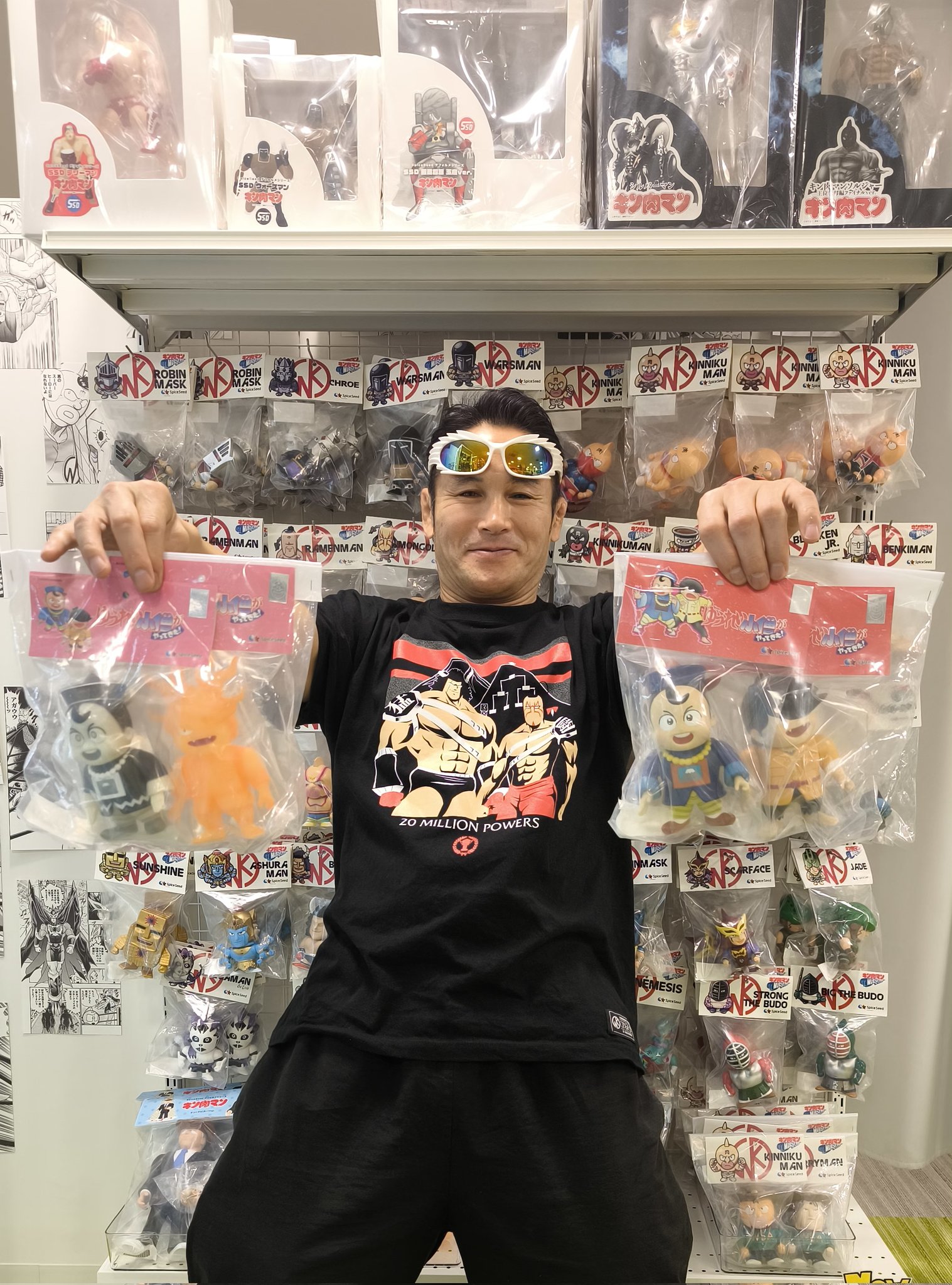 恐山百太郎 キョンシーver.＆恐山琴太郎 妖気ver spice seed 【公式通販】