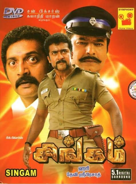 Udhaya_Sfc's tweet photo. 15 YEARS OF MEGA BLOCKBUSTER🦁
#15YearsOfSingam 📈
#Suriya45 | #Suriya46 | #RetroFDFS https://t.co/8M1jg1GKjl
