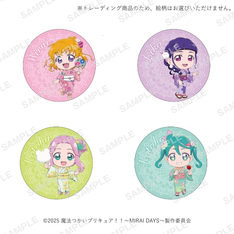 商品紹介②】 『魔法つかいプリキュア！！～MIRAI DAYS～』POPUP SHOP