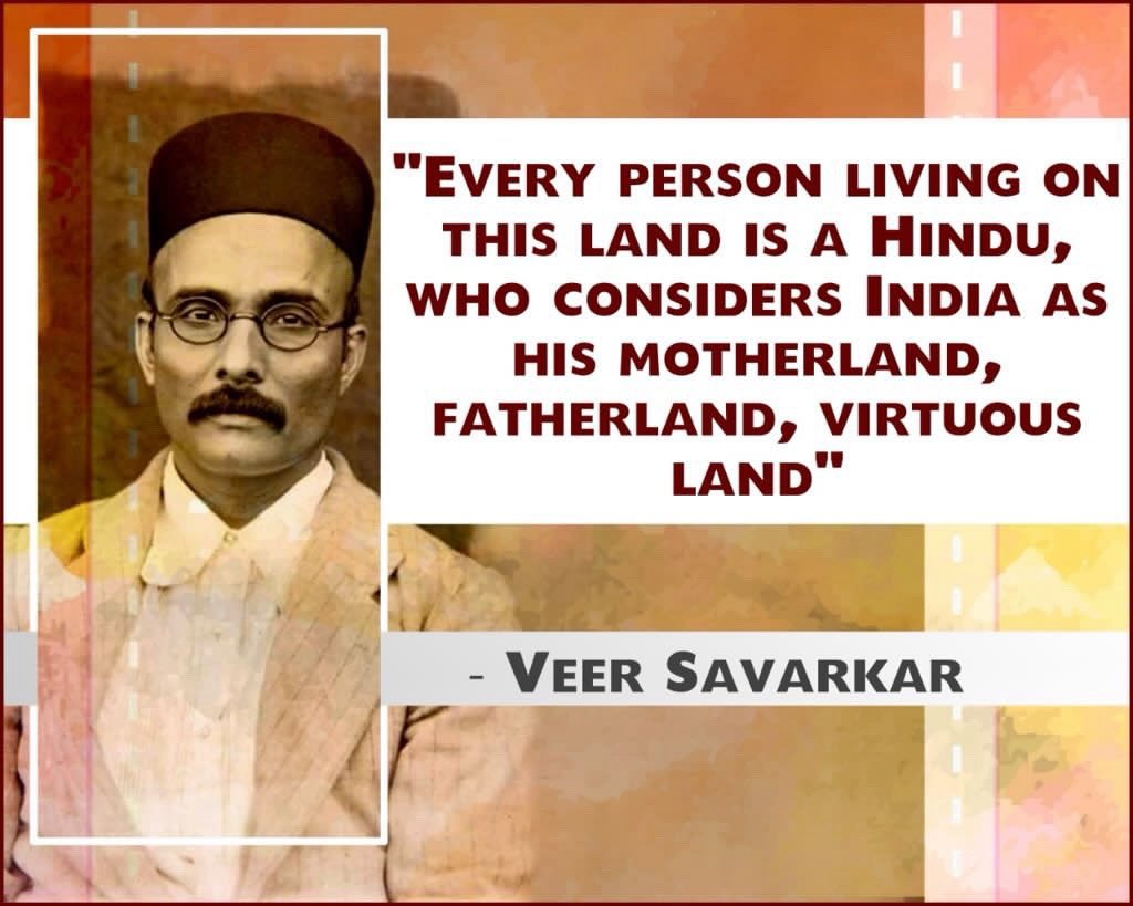 'अहिन्दू बनने पर यदि इन्द्रपद भी मिले, तब भी उसे ठुकराकर मैं अंतिम हिन्दू के रूप में मरूंगा !'

- विनायक दामोदर सावरकर

हिंदुहितरक्षक क्रांतिसूर्य वीर सावरकर जयंती.
( २८.५.१८८३ )
कोटि-कोटि प्रणाम !🙏🚩
#savarkarjayanti