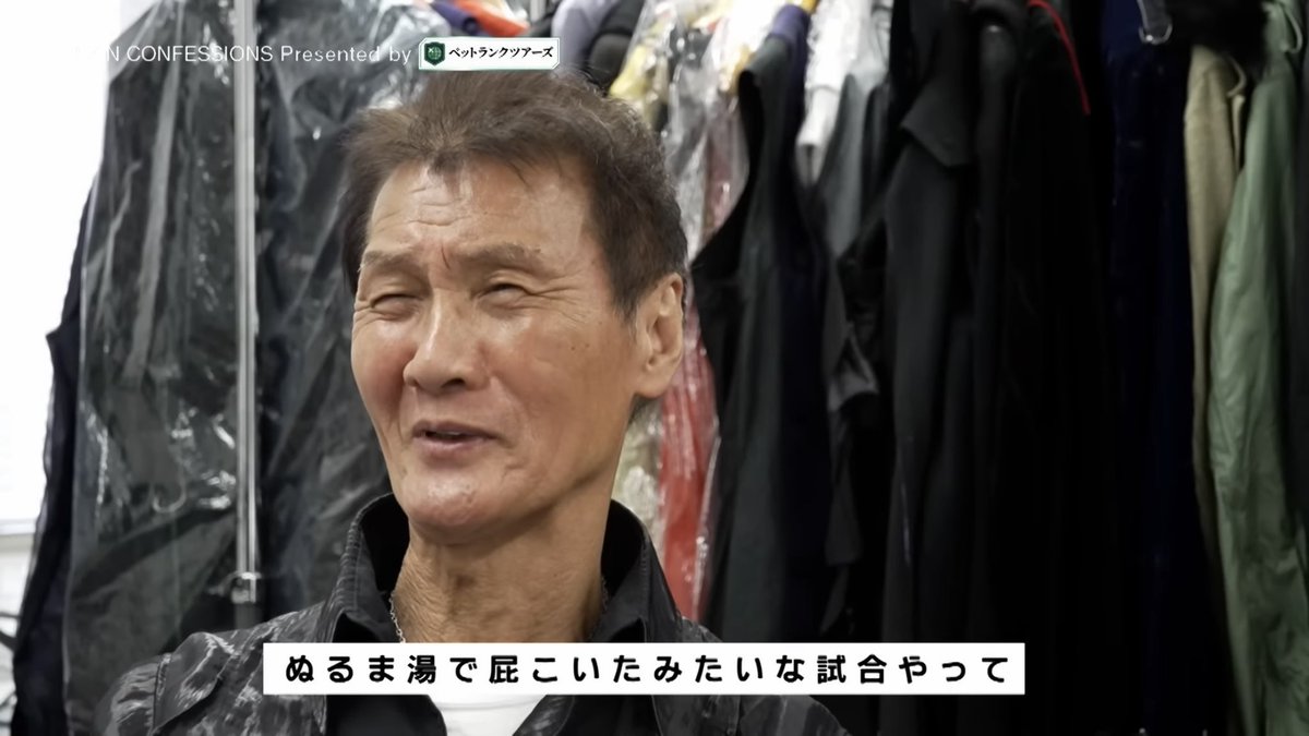 supersentor's tweet photo. ぬるま湯で屁こいたみたいな〇〇、
日本語の奥深さをまた知ったわ。。。
積極活用していきたい所存 https://t.co/W2Lz2OZC95