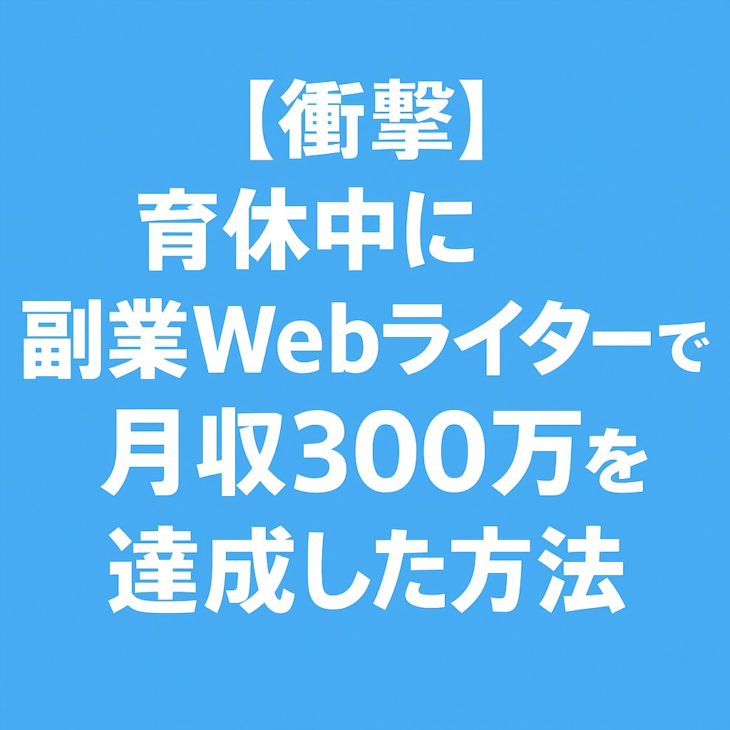 わど🐏AI界のマスコット tweet media