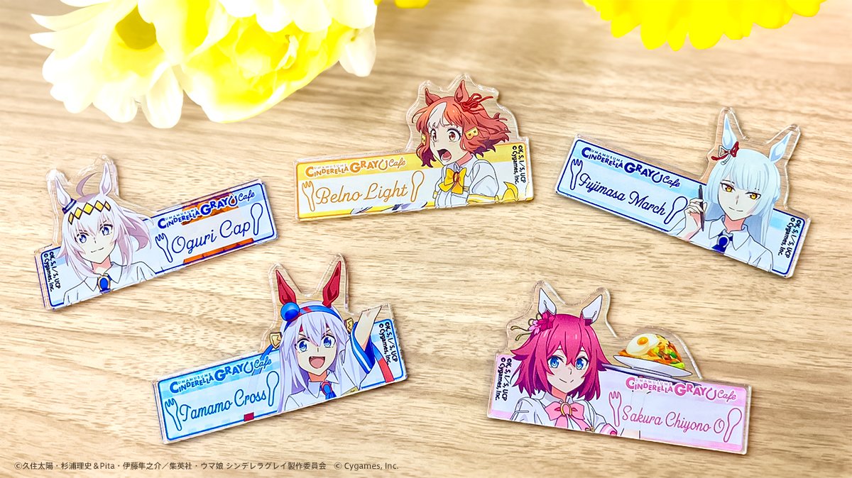 オグリキャップ　缶バッジ4点　ウマ娘　シンデレラグレイ　ブランチパーク　カフェ 缶バッジ（オグリキャップ）【Fan-Xross モール®】
