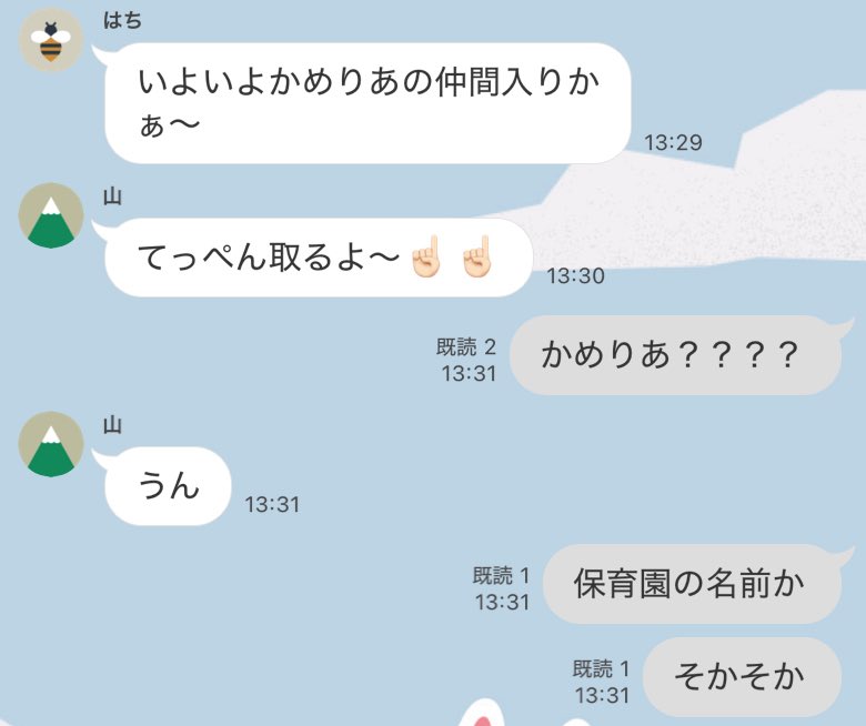 ふつうに音ゲーマーすぎて鬱なる