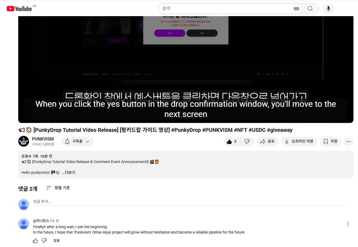 <a href="/PUNKVISM/">PUNKVISM</a> J2mPoA8rPiTCCyCZeok2WXJETzYsKW5DQYZkWyCWKZrF

<a href="/Steve_jobcoin/">Steve_jobcoin.bydata</a> <a href="/KlayMayor/">Mayor</a> <a href="/gotets/">🧈Ⓜ️gotets☣ 💛</a> 

#PunkyDrop #PUNKVISM #NFT #USDC #giveaway