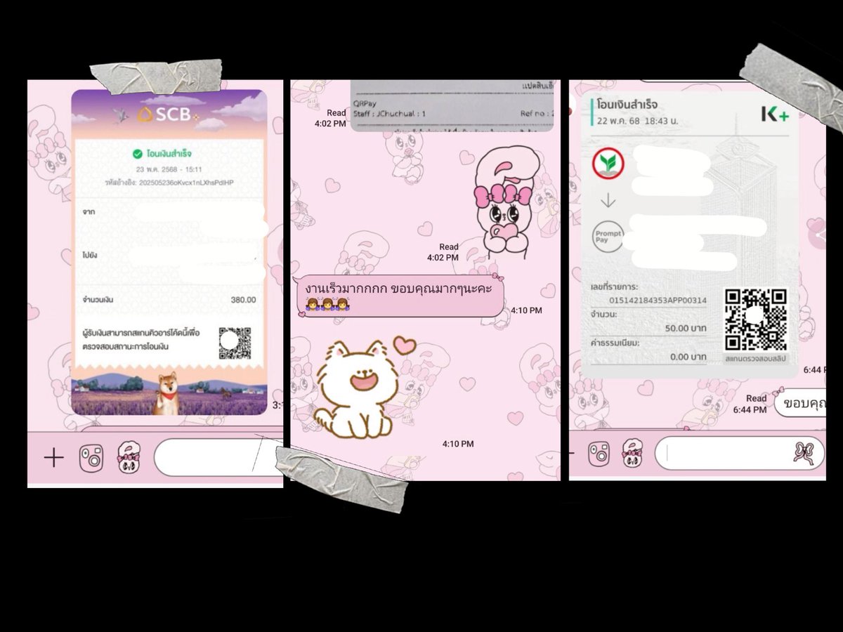 #jbllotsreviews new update 💝🤲🏻