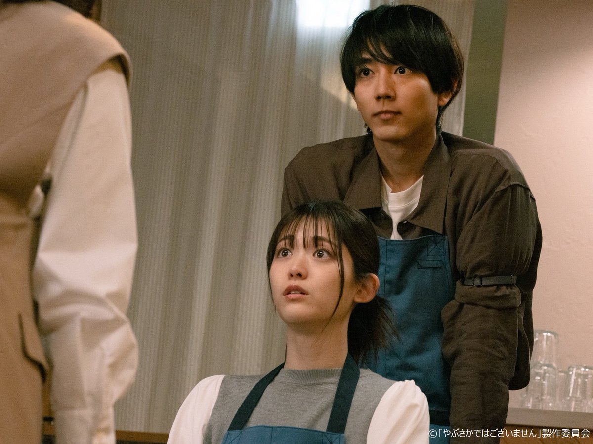 今日深夜24:30～放送☕️ ドラマNEXT「#やぶさかではございません