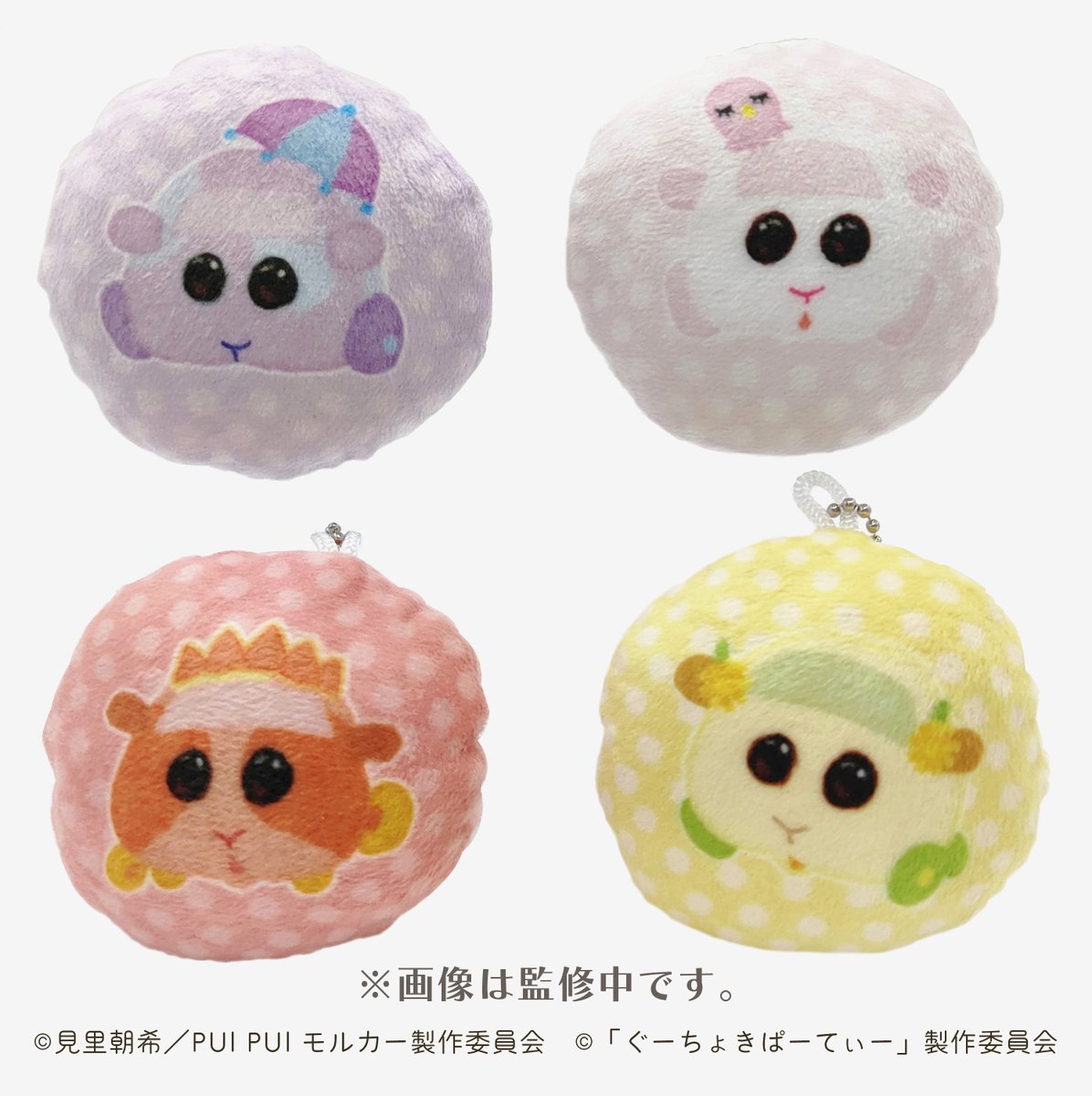 goods_flame's tweet photo. 「PUI PUI モルカー」×「ももくろちゃんZ」
オンラインくじ　Ｅ賞ふわふわマスコット紹介🌟

手のひらサイズのふわふわマスコット✨
https://t.co/YuDf9w9hj6
#くじプラス　#PUIPUIモルカー　#ももくろちゃんZ https://t.co/ZGo3AoGpT9