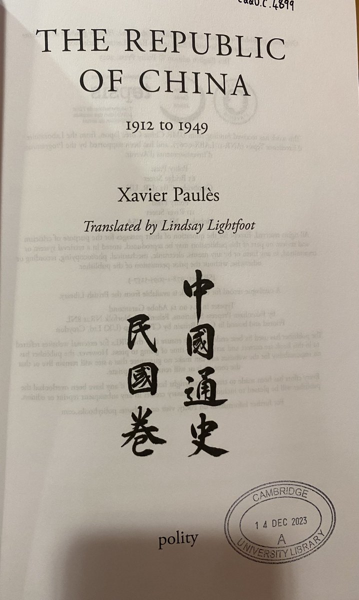 XinFan9's tweet image. Back to reading and finished this new translation of the history of the Republic of China (originally in French). Very strong synthesis of the economic, political, social, and cultural in the last four chapters. Less focused on the revolutionary narrative.