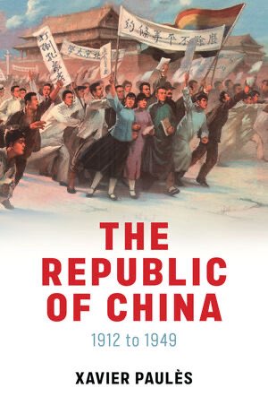 XinFan9's tweet image. Back to reading and finished this new translation of the history of the Republic of China (originally in French). Very strong synthesis of the economic, political, social, and cultural in the last four chapters. Less focused on the revolutionary narrative.