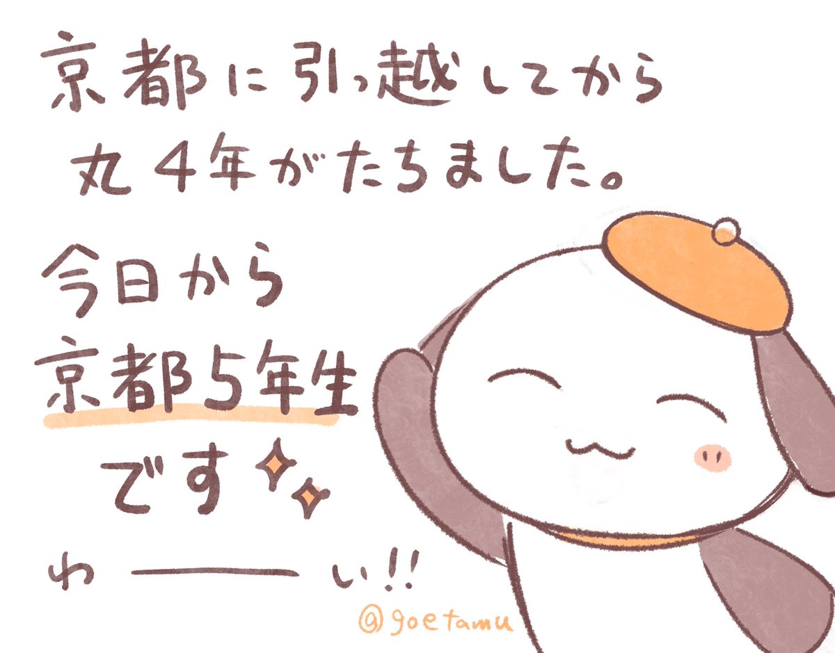 ✌️✨✨ 